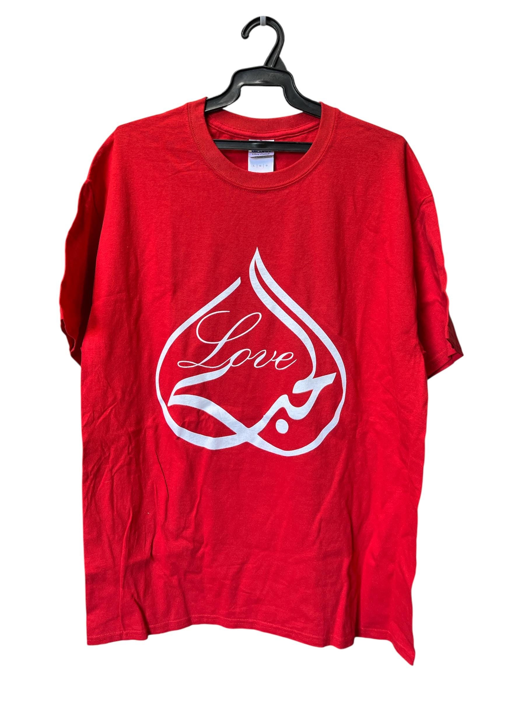 Love red T-shirt UltraCotton