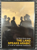 The Land Speaks Arabic Documentary DVD