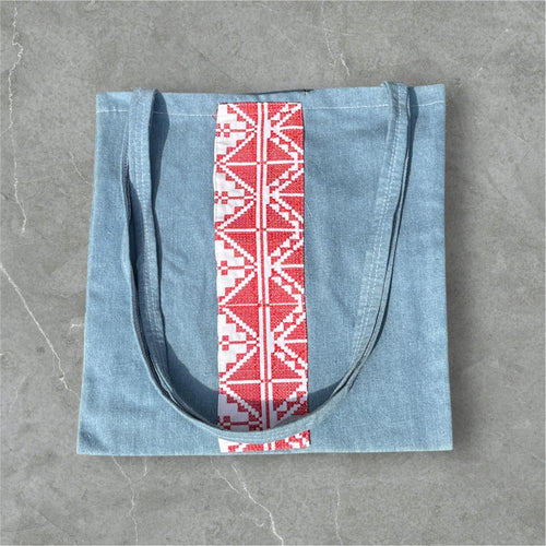 embroidered Carry bag. Made in Palestine