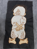Palestinian Hand made Embroidery: Refugee Camp Art