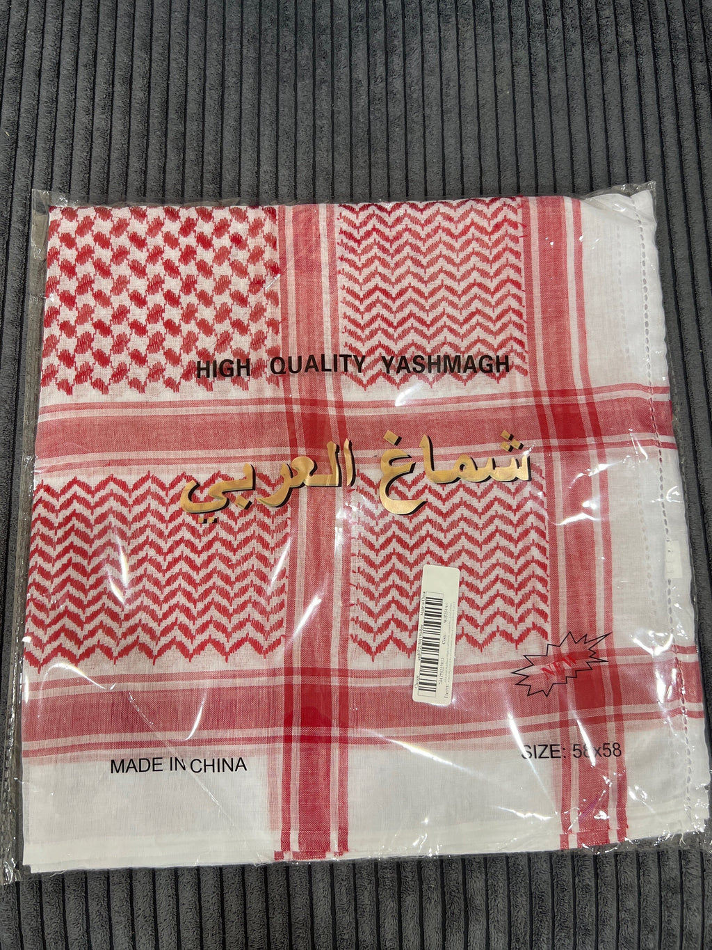 High Quality Red Kuffiyeh