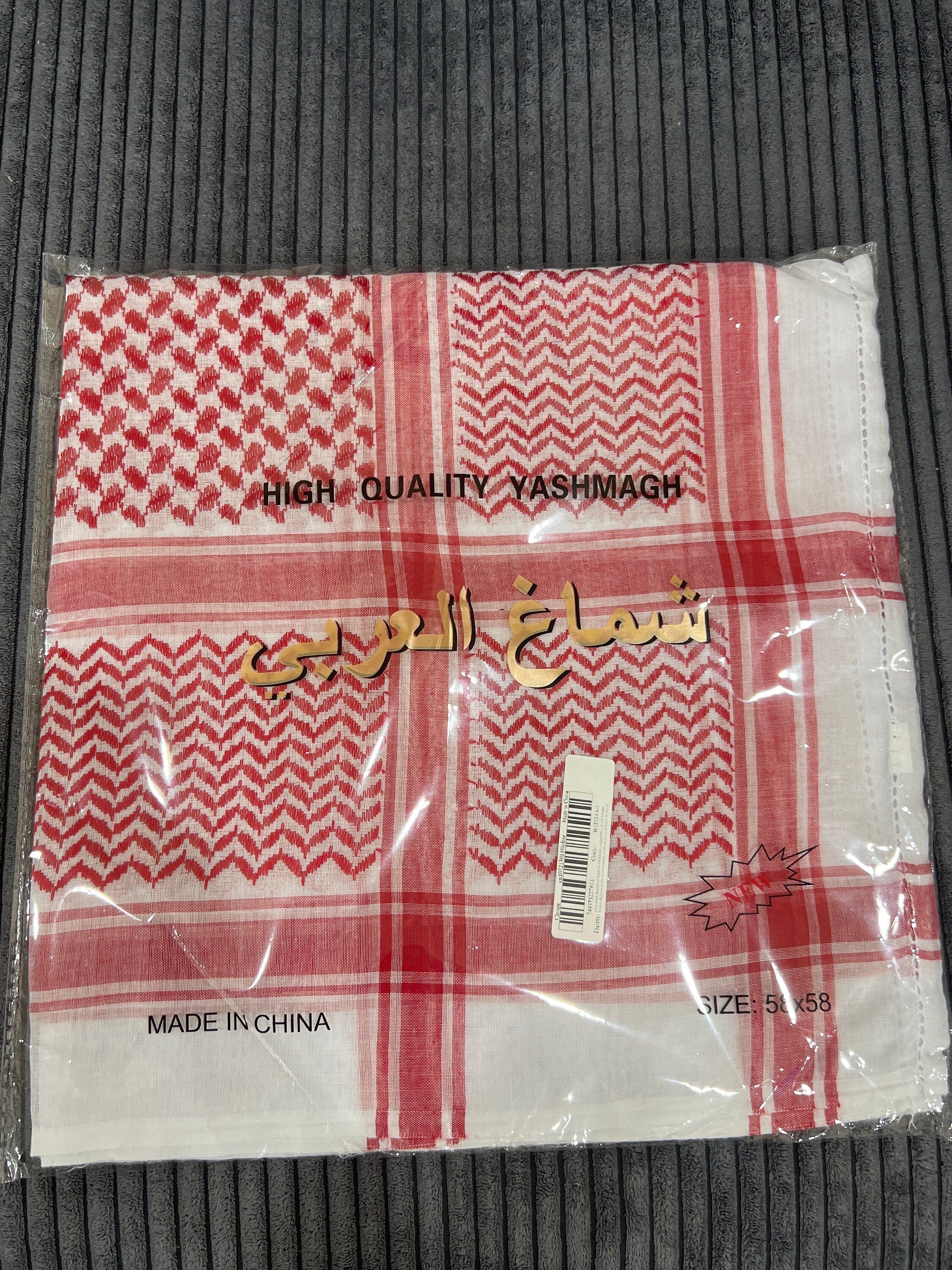 High Quality Red Kuffiyeh