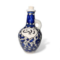 Handmade ceramic Blue floral design ‘zeit’dispenser  tall approximately (9”) made in Palestine