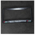 License plate cover(FREE PALESTINE)12.0”*6.0”