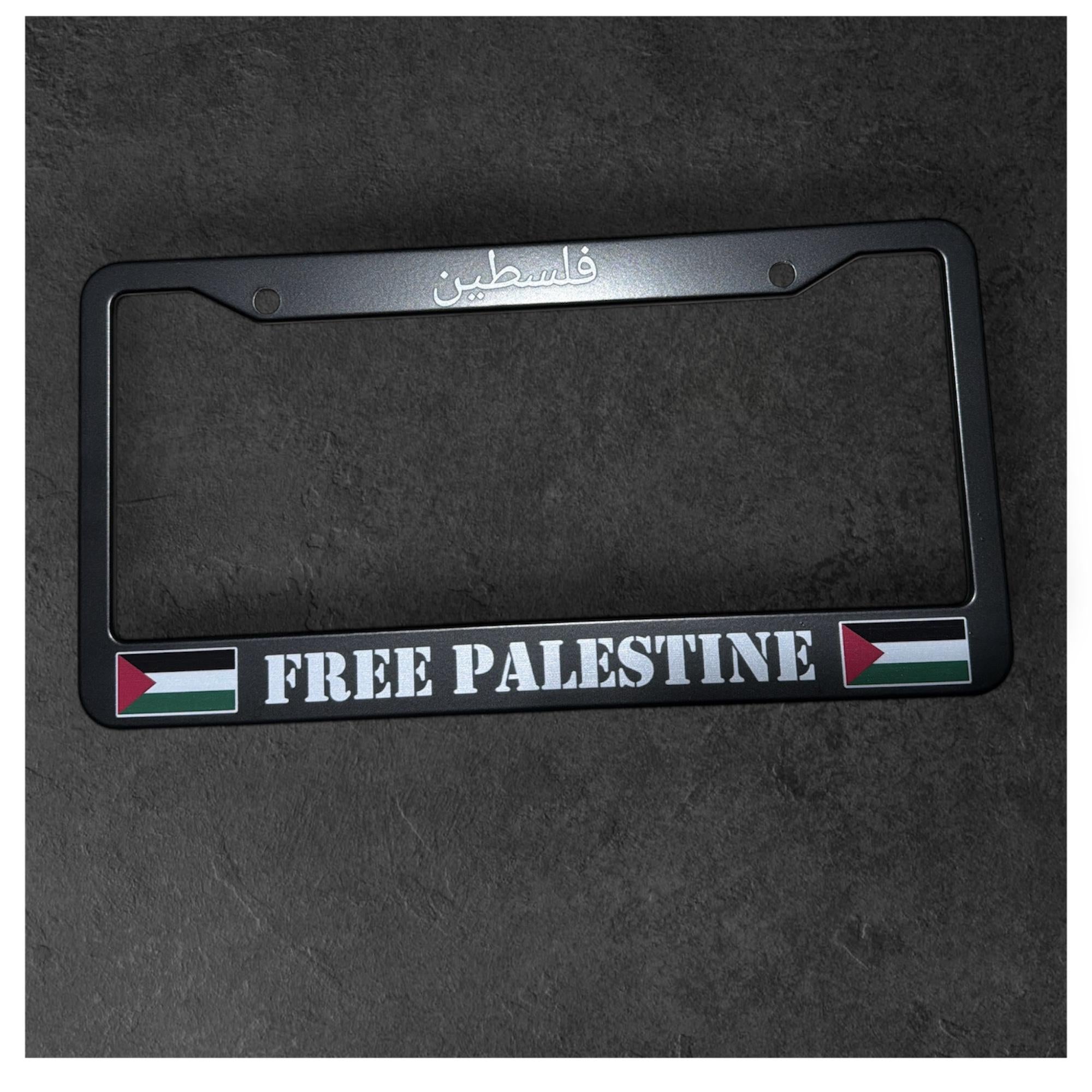License plate cover(FREE PALESTINE)12.0”*6.0”