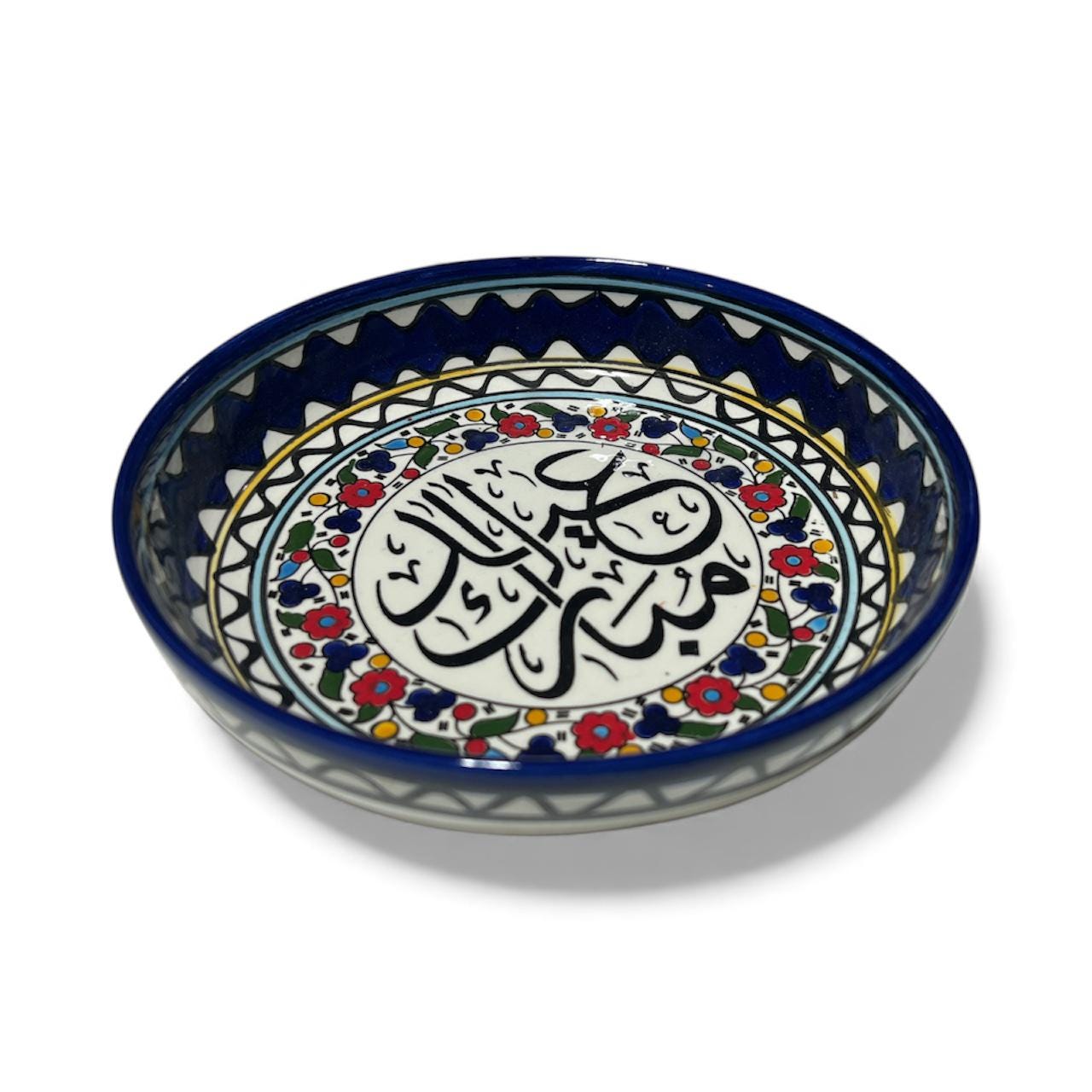 Handmade ceramic Eid Mubarak serving bowl (7”)made in Hebron Palestine