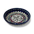 Handmade ceramic Eid Mubarak serving bowl (7”)made in Hebron Palestine