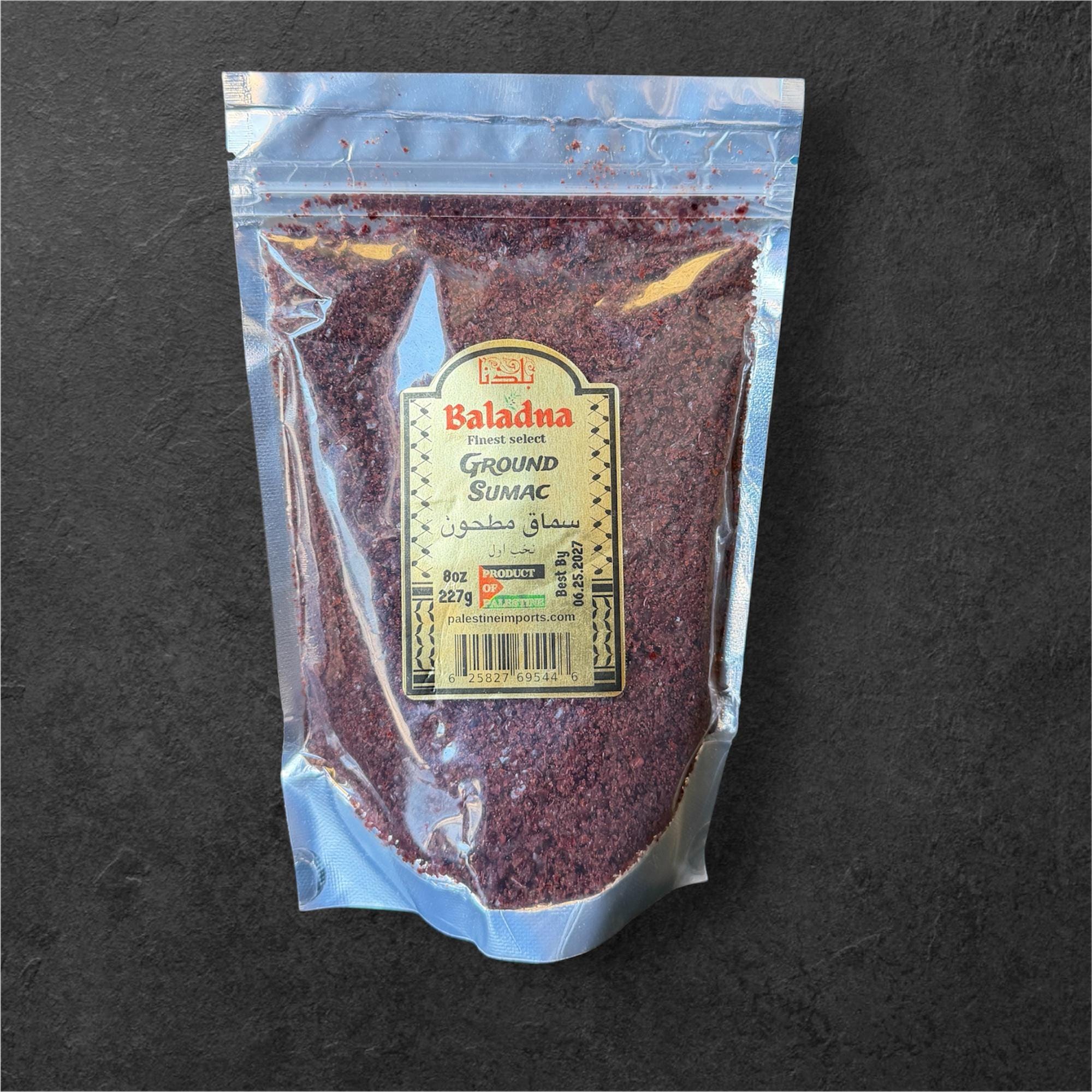 Baladna ground sumac 8oz