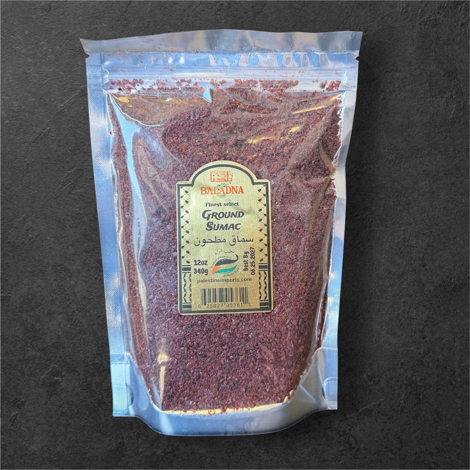 Baladna ground sumac 12oz