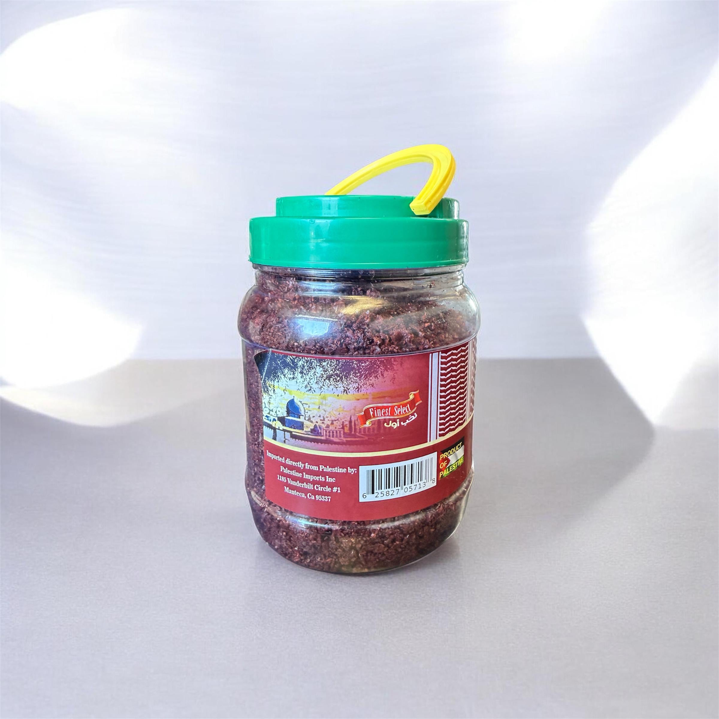 Baladna ground sumac 16oz jar