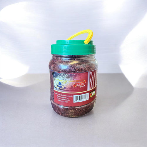 Baladna ground sumac 16oz jar
