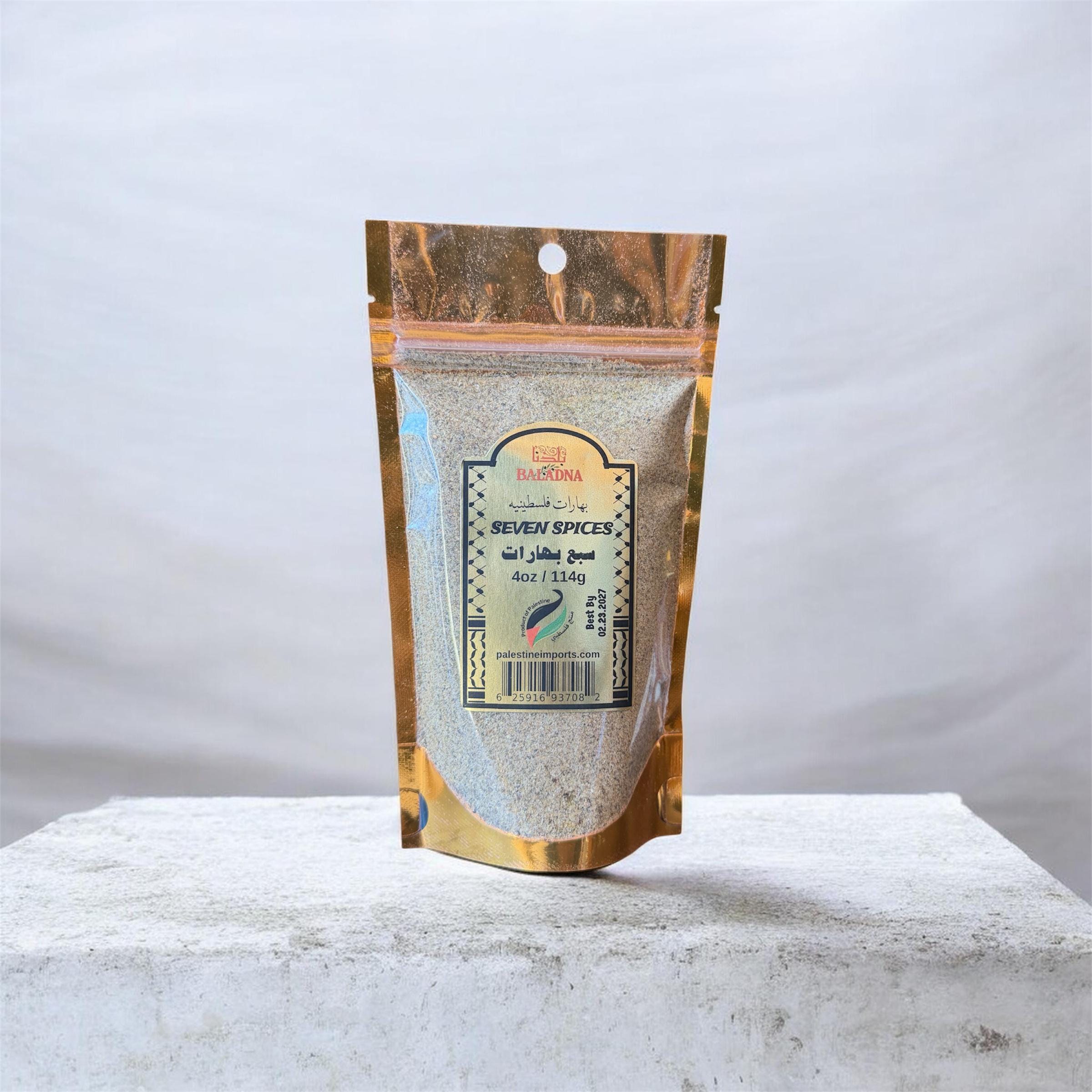 Baladna seven spice 4oz