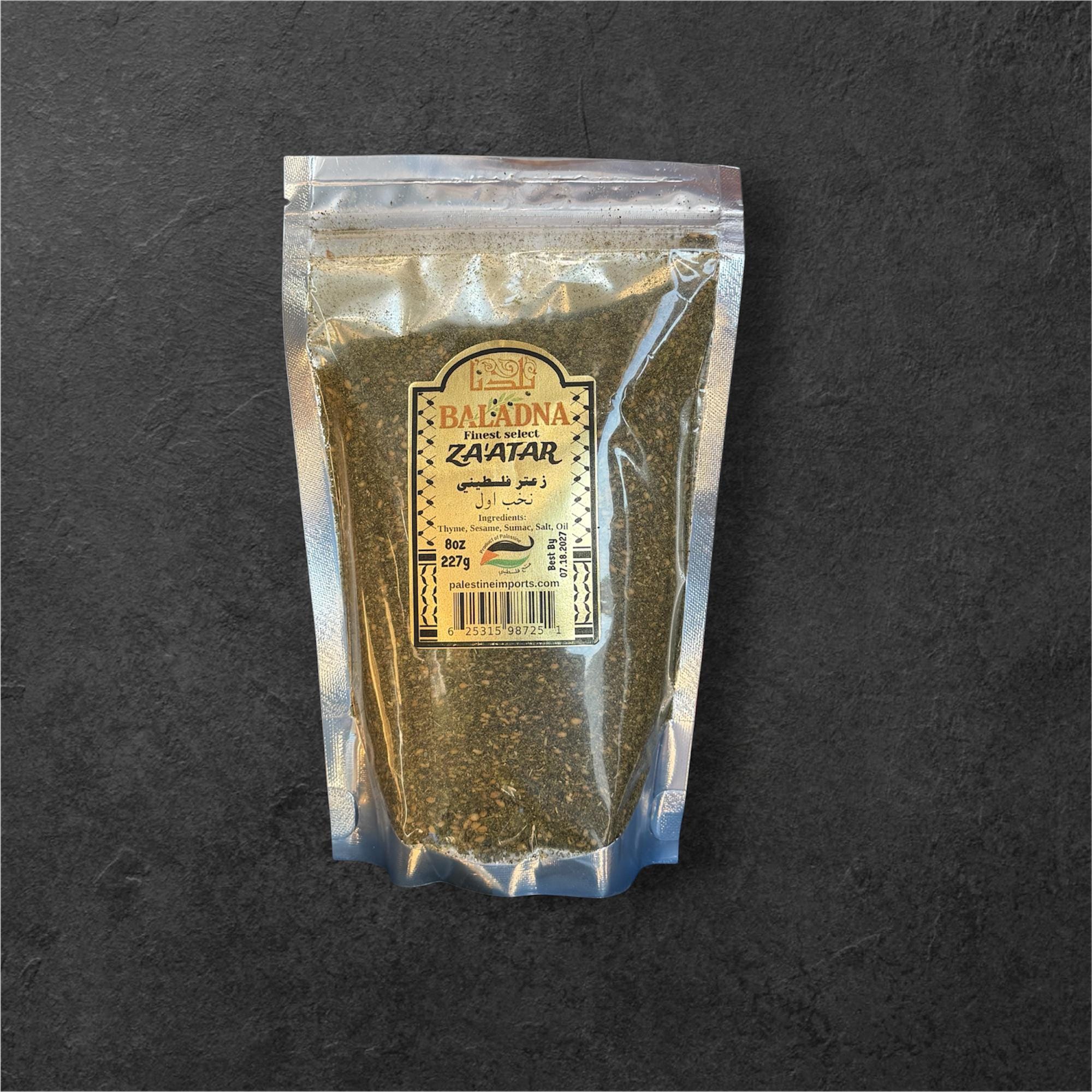 Baladna za’atar 8oz