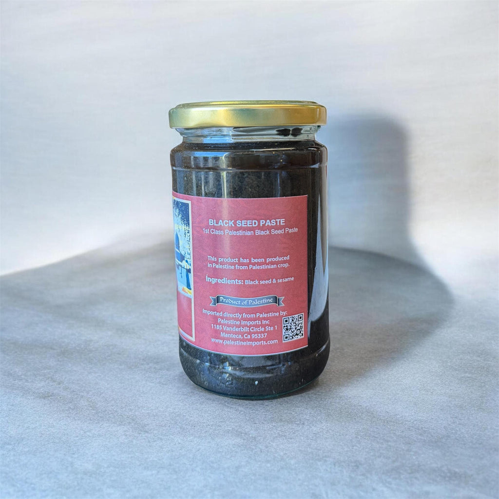Baladna black seed paste 300g