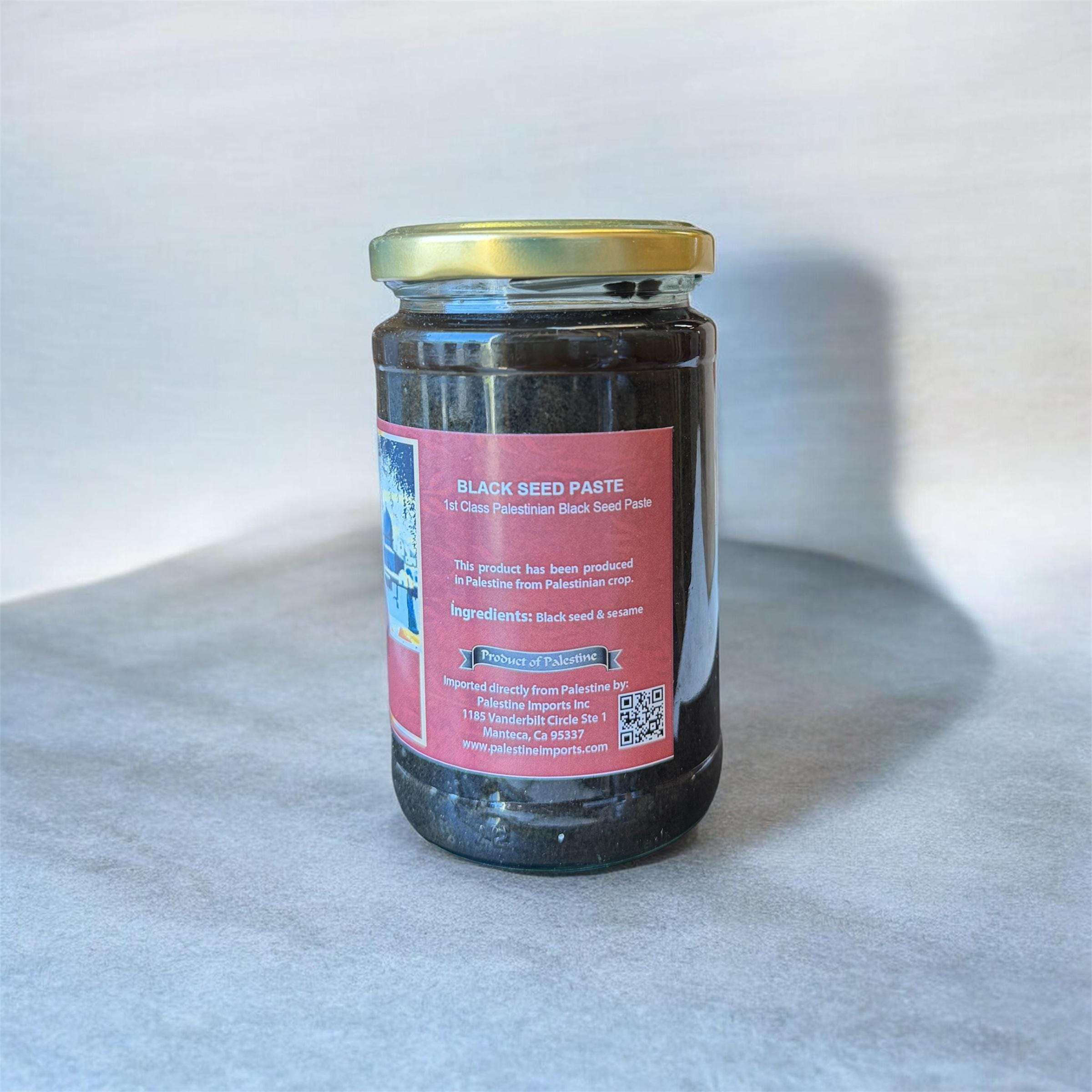 Baladna black seed paste 300g