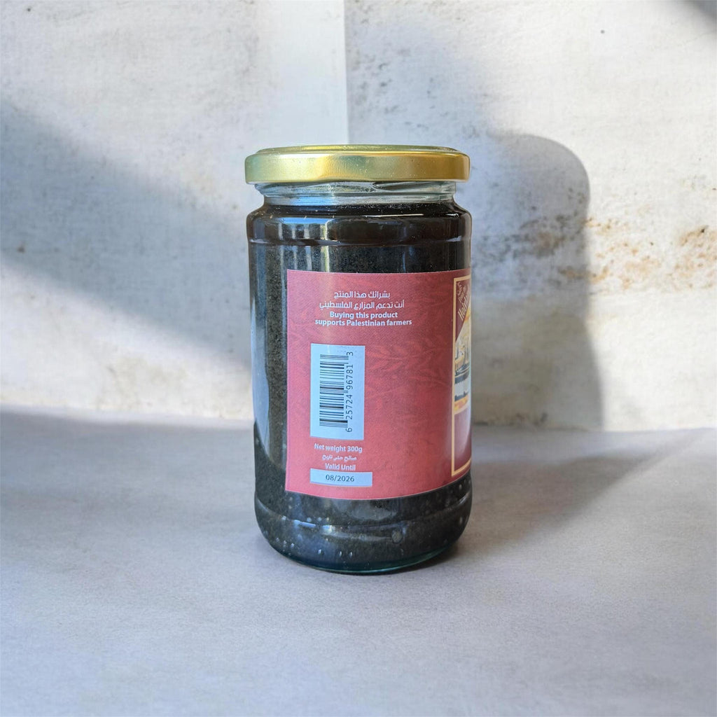 Baladna black seed paste 300g