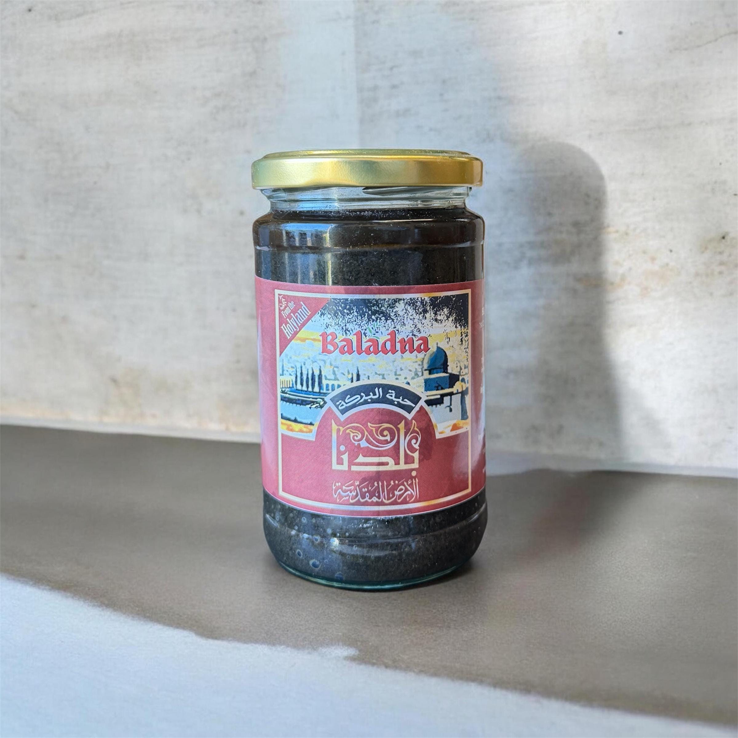 Baladna black seed paste 300g